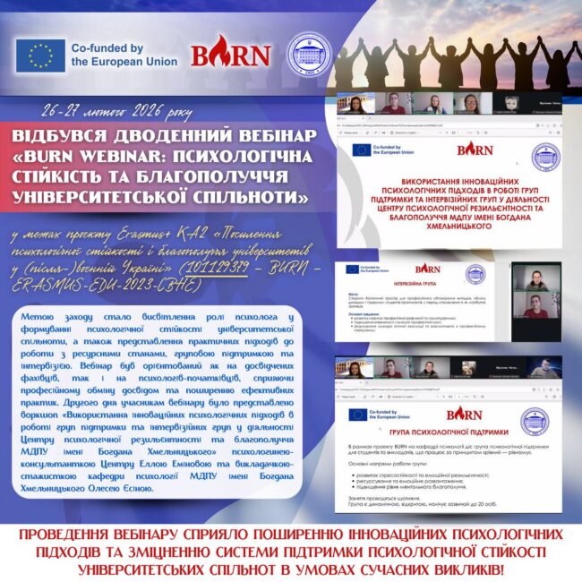 photo_2026-03-02_20-53-38