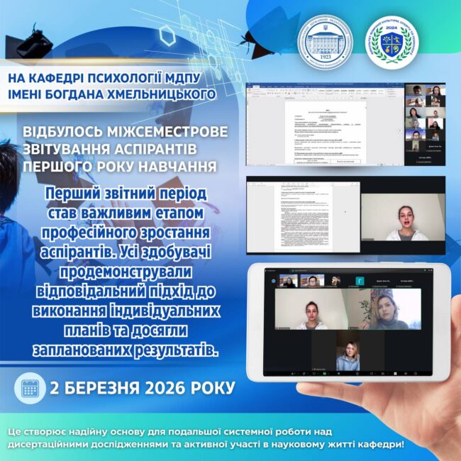 photo_2026-03-02_20-56-02