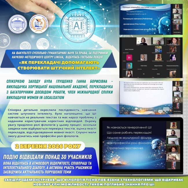 photo_2026-03-02_21-09-22