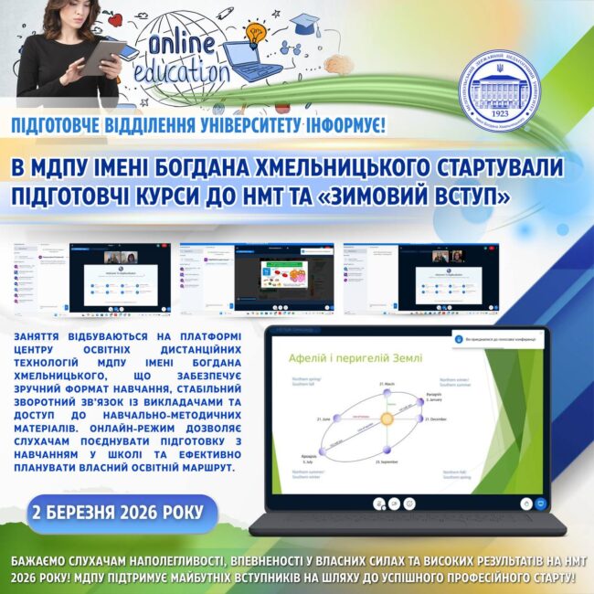 photo_2026-03-03_22-56-11