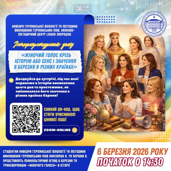 photo_2026-03-03_22-56-48