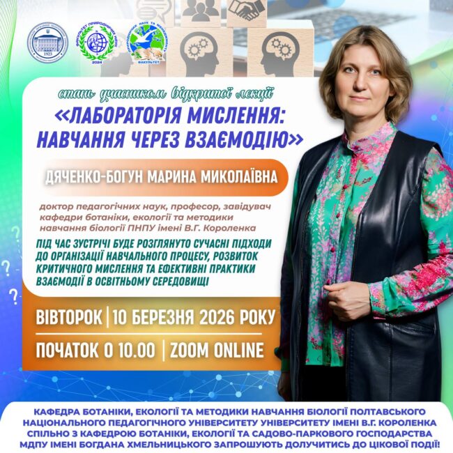 photo_2026-03-03_22-56-52