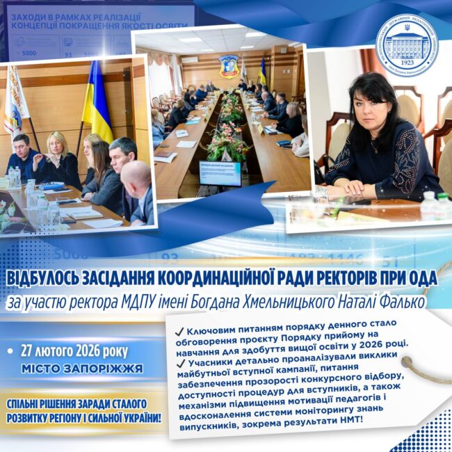 photo_2026-03-03_22-56-58