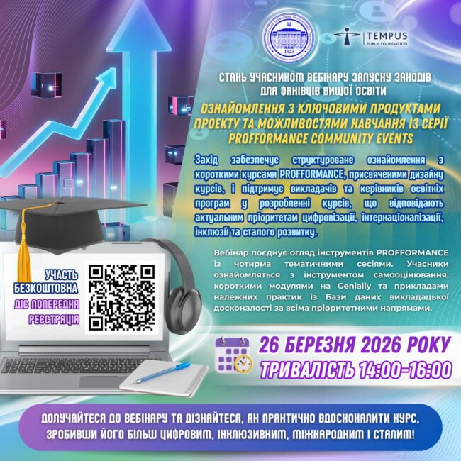 photo_2026-03-04_22-18-32