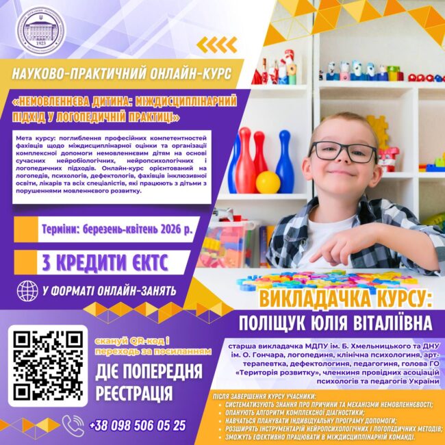 photo_2026-03-04_22-18-35