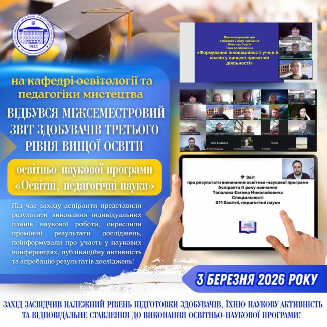 photo_2026-03-04_22-18-39