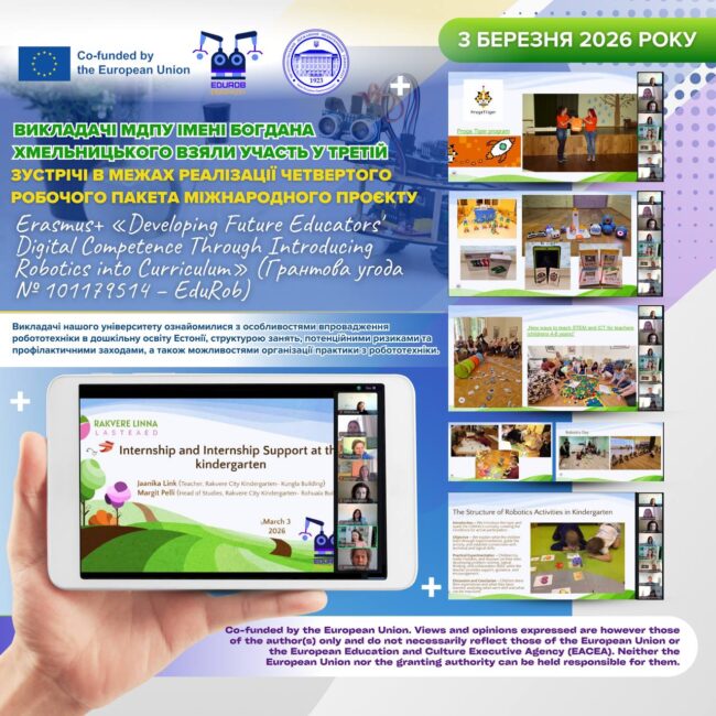 photo_2026-03-04_22-18-51