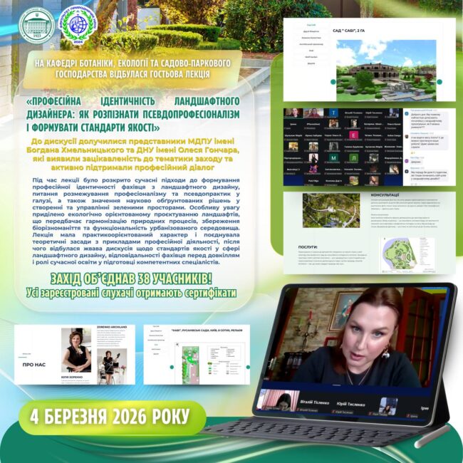 photo_2026-03-04_22-19-05