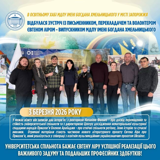 photo_2026-03-04_22-19-33