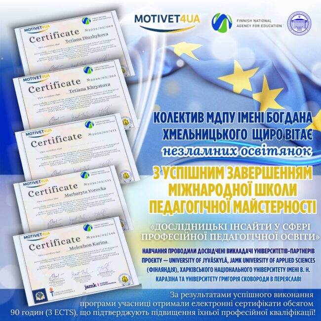 photo_2026-03-04_22-19-39