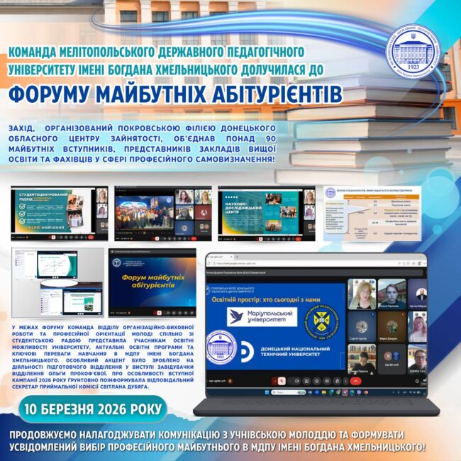 photo_2026-03-11_23-39-00