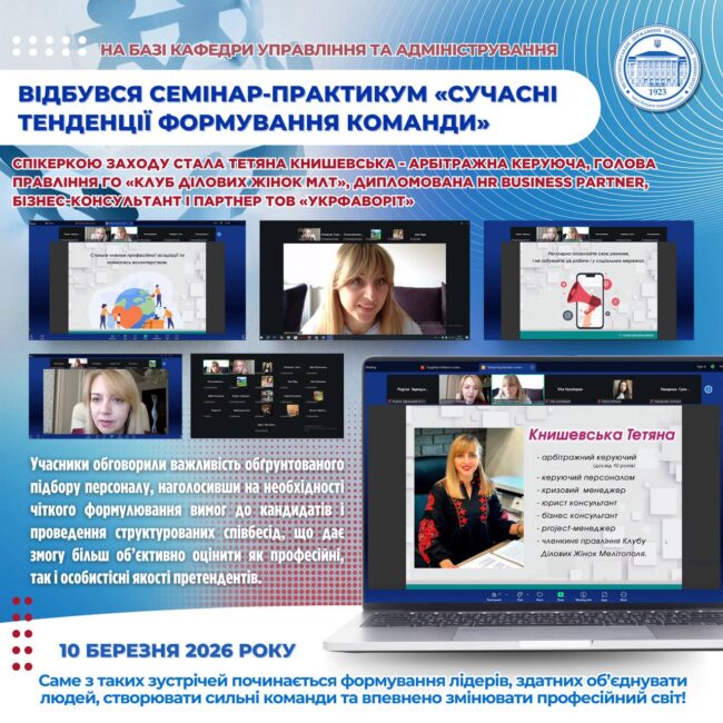 photo_2026-03-11_23-40-05