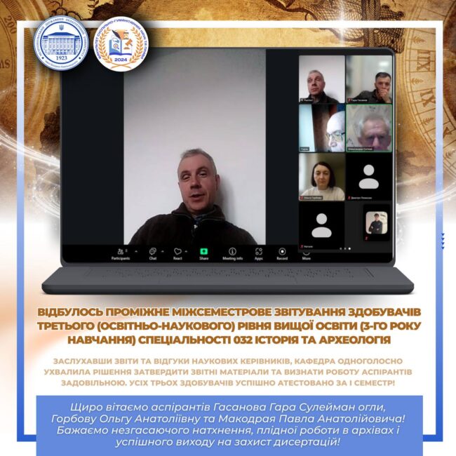 photo_2026-03-12_20-03-50