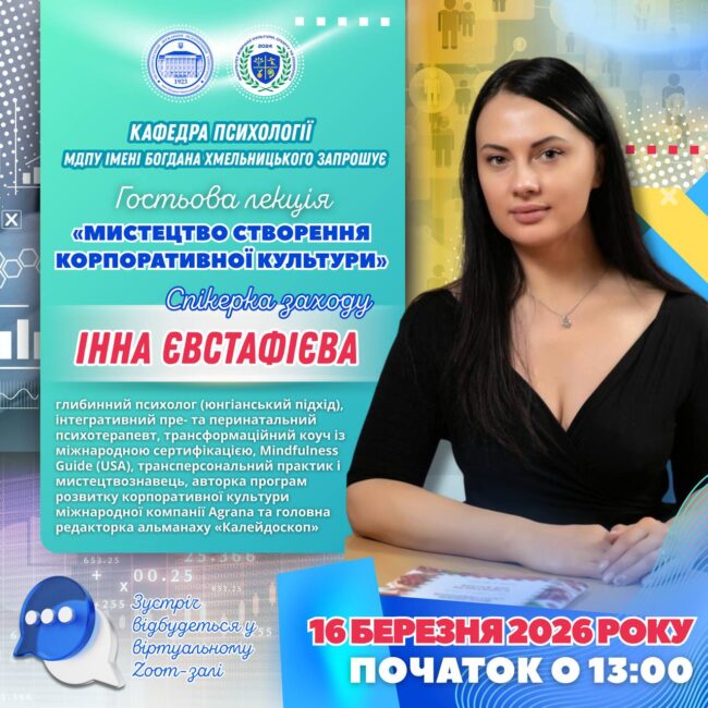 photo_2026-03-13_21-23-19