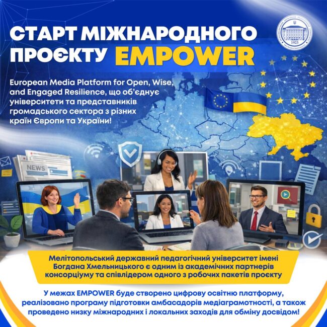 photo_2026-03-13_21-23-42