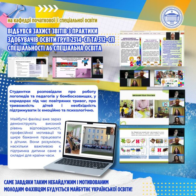 photo_2026-03-14_18-33-00