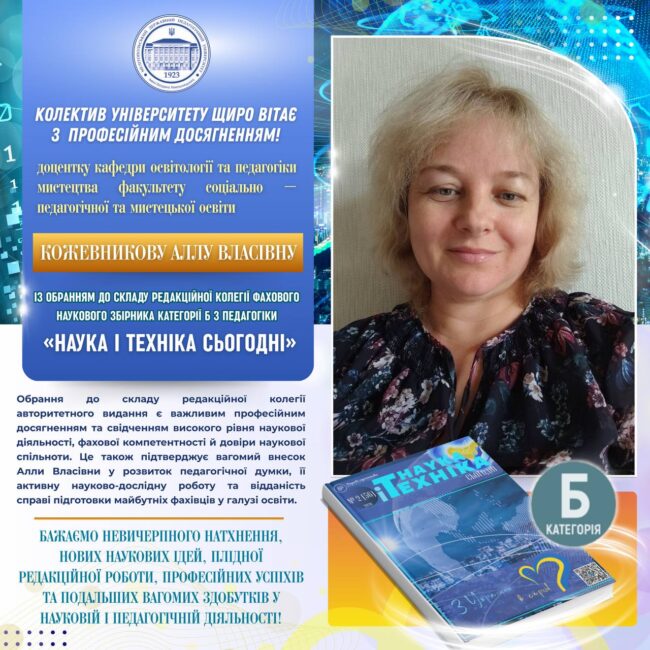 photo_2026-03-14_18-33-15