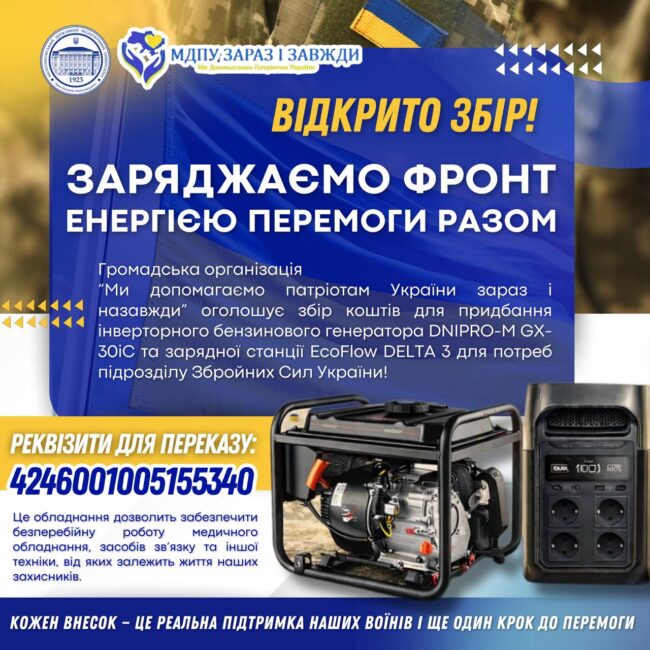 photo_2026-03-14_18-33-18