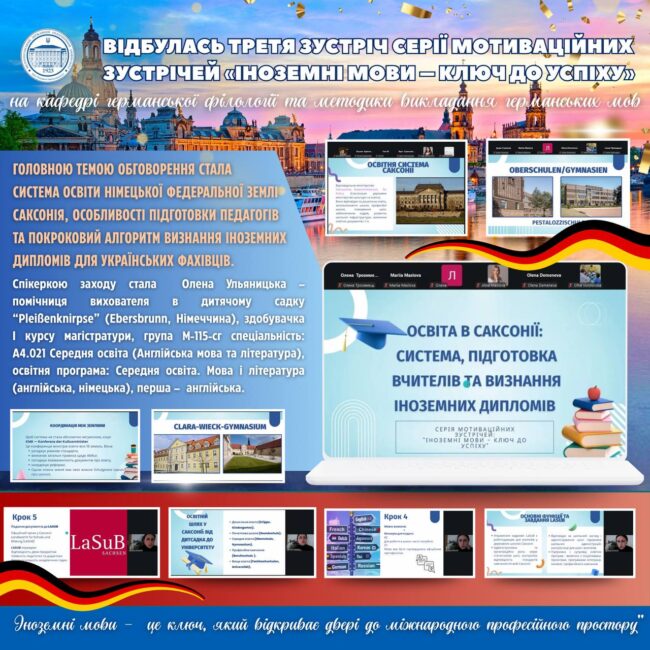 photo_2026-03-15_21-37-52