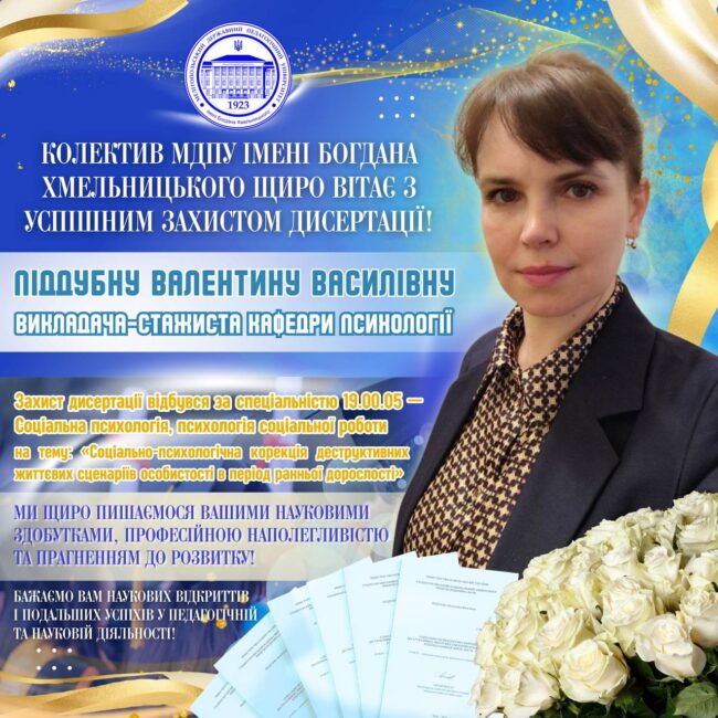 photo_2026-03-15_21-38-14