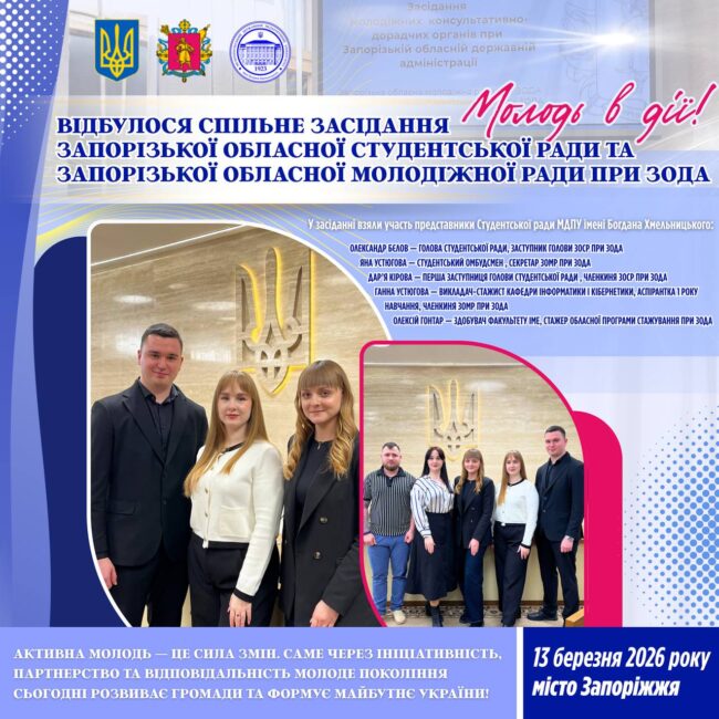 photo_2026-03-15_21-38-18