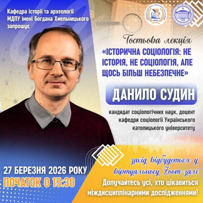 photo_2026-03-20_15-42-49