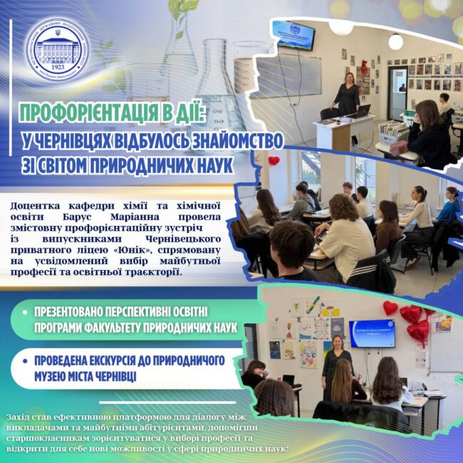 photo_2026-03-20_15-43-01