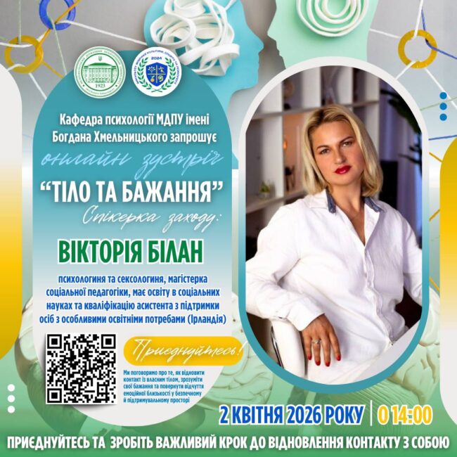 photo_2026-03-20_15-43-09