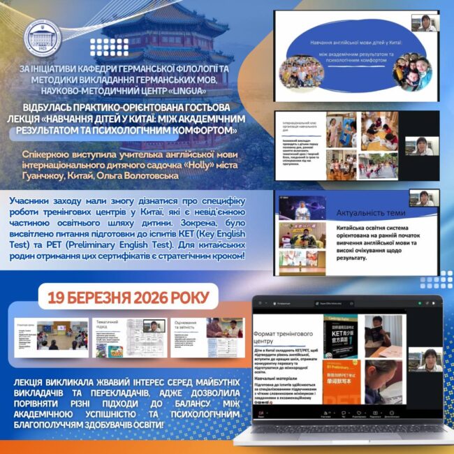 photo_2026-03-21_15-50-44