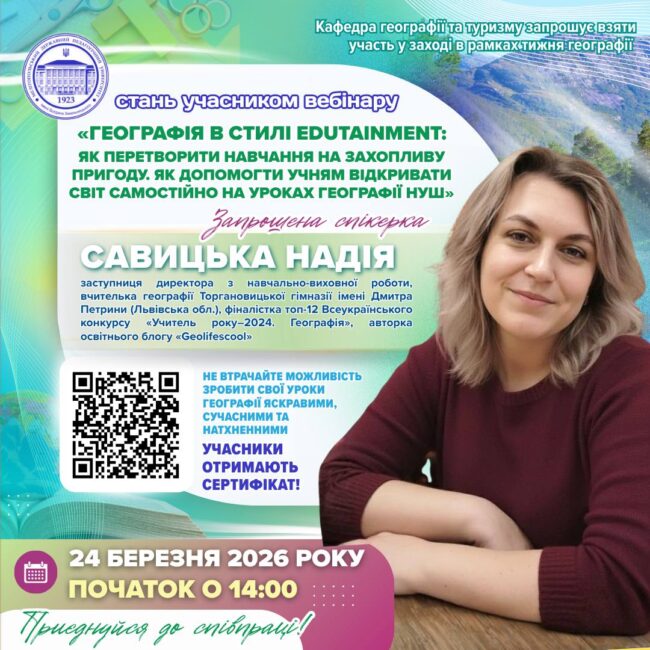 photo_2026-03-23_15-56-01