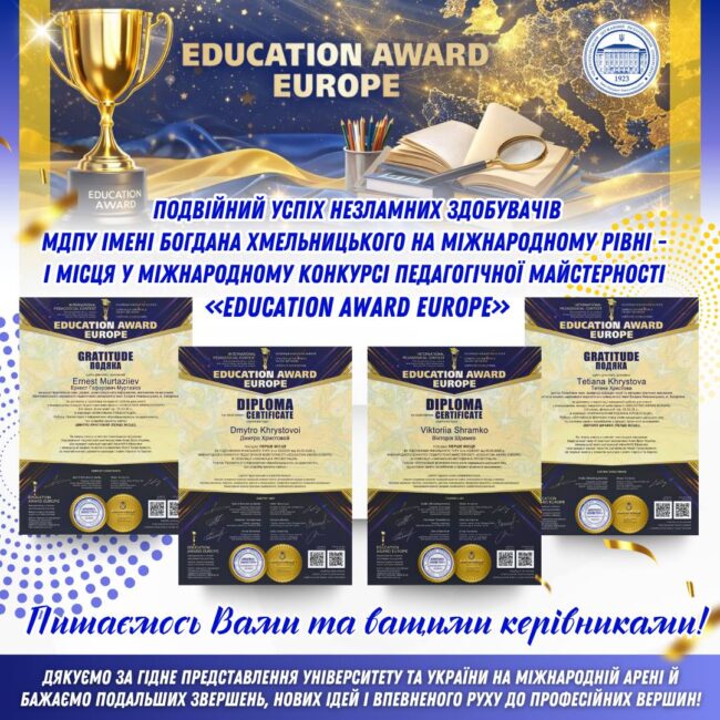 photo_2026-03-23_15-57-20