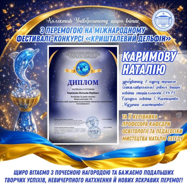 photo_2026-03-24_22-50-59