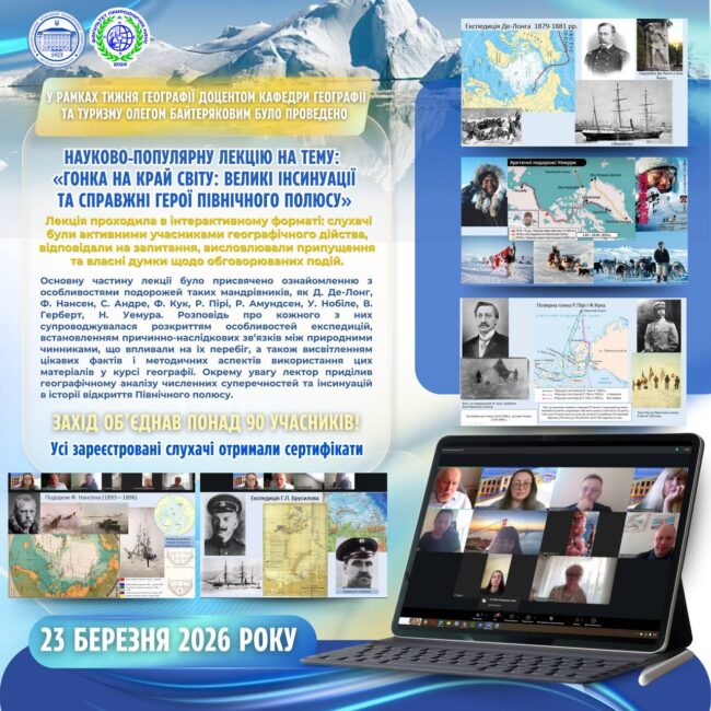 photo_2026-03-24_22-52-11