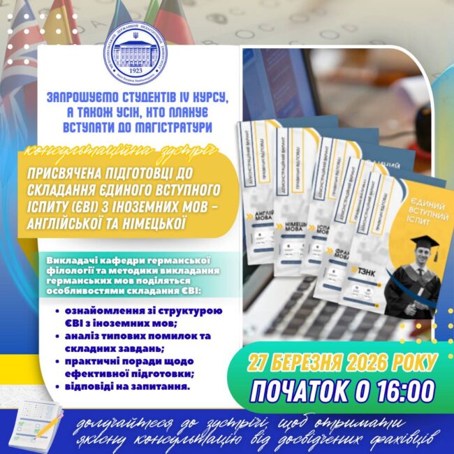 photo_2026-03-24_22-52-40