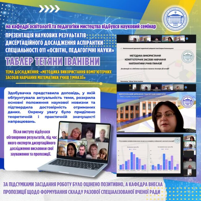 photo_2026-03-24_22-55-06