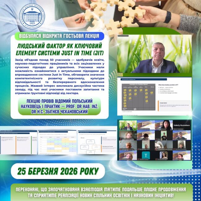 photo_2026-03-25_22-24-35