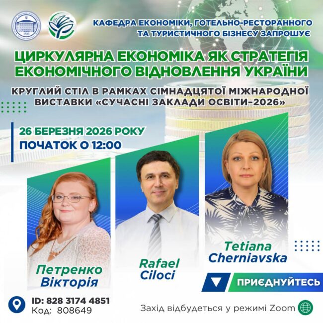 photo_2026-03-25_22-26-12