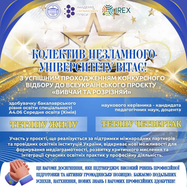 photo_2026-03-26_23-35-34