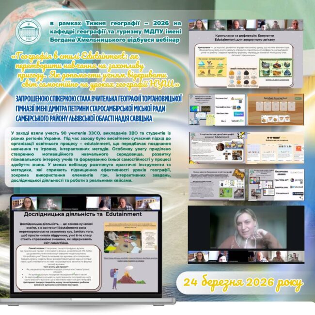 photo_2026-03-26_23-36-02