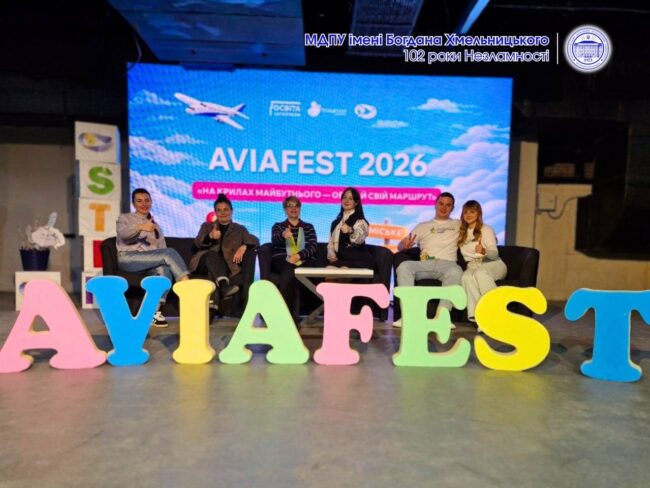 photo_2026-03-26_23-41-56