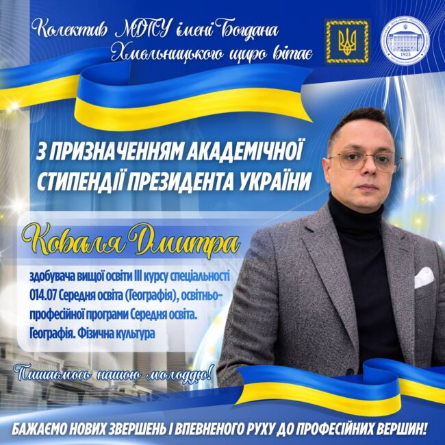 photo_2026-03-27_22-12-38