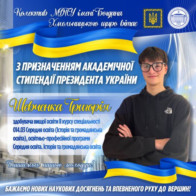 photo_2026-03-27_22-12-42