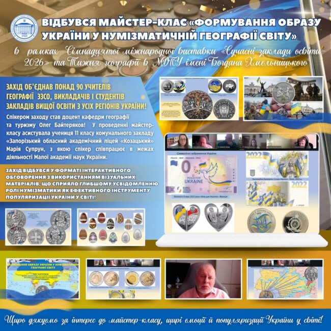 photo_2026-03-27_22-12-44