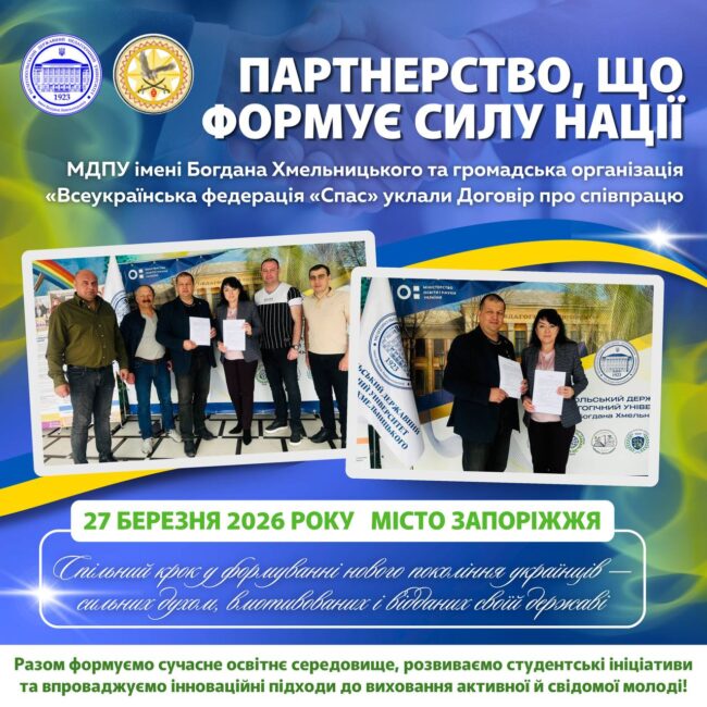 photo_2026-03-27_22-12-52