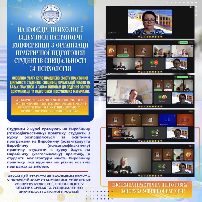 photo_2026-03-28_22-55-22