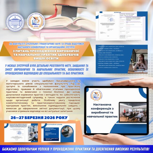 photo_2026-03-30_22-41-55