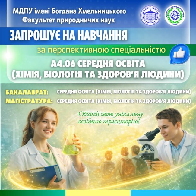 photo_2026-03-30_22-42-59