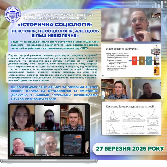 photo_2026-03-30_22-45-51