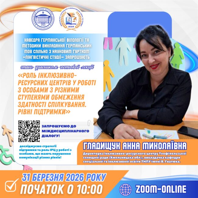 photo_2026-03-30_22-46-02