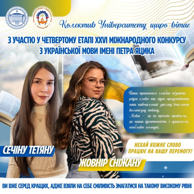 photo_2026-03-30_22-47-45